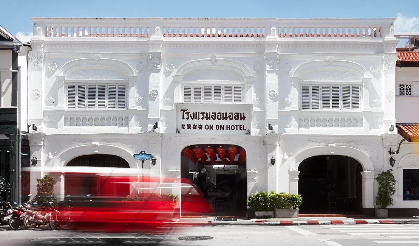 ON ON Hotel — ภูเก็ต ประเทศไทย